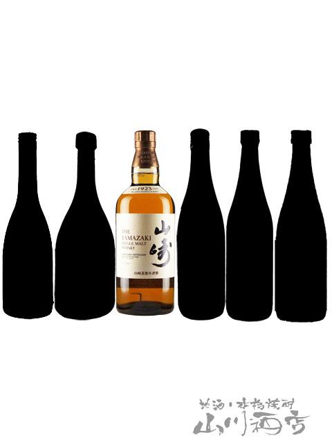 ウィスキー 日本酒セット 山崎12年 700ml 十 日本酒5本のセット 要